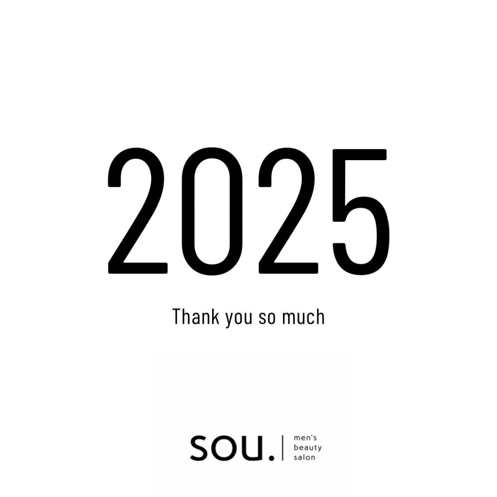 今年も一年ありがとうございました✨