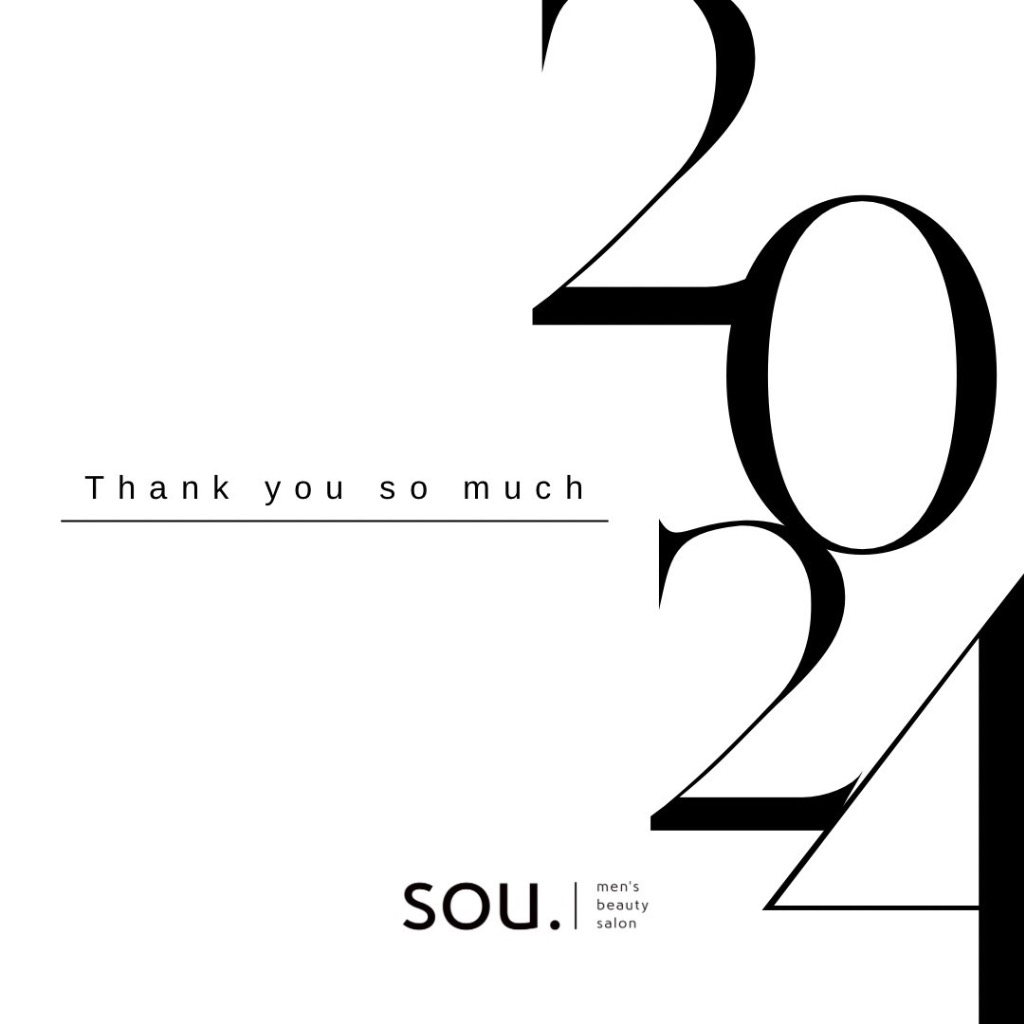 本年もメンズ脱毛sou.津幡店をご利用いただき、誠にありがとうございました🙇‍♂️