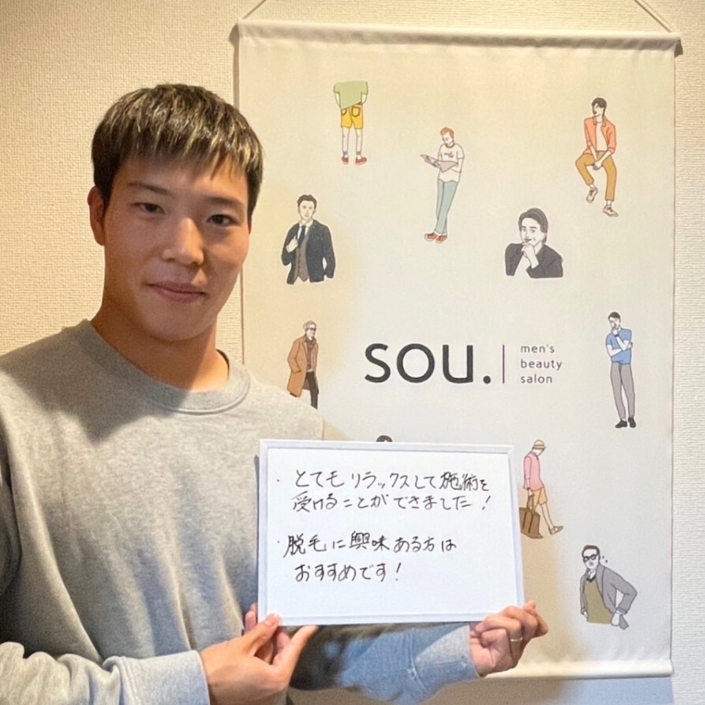 ツエーゲン金沢の大谷選手がご来店くださいました！😊