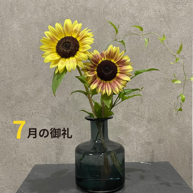 7月もありがとうございました‼️